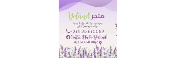 Hadir  hammouda